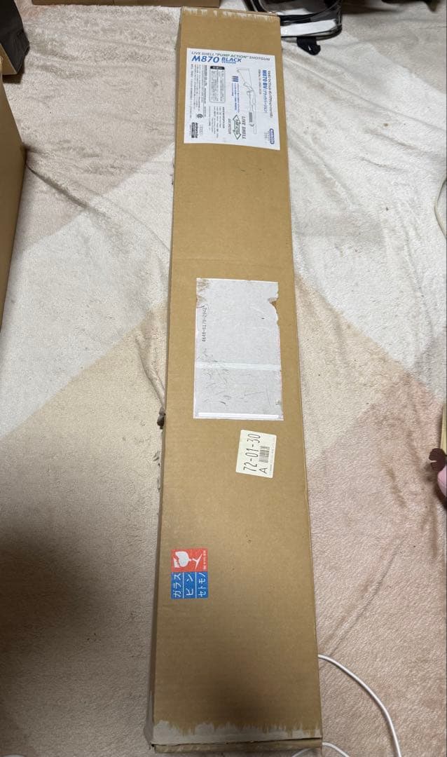 M870 ガスガン　ショットガン　ライブカート再販バージョン　オマケ付き‼︎