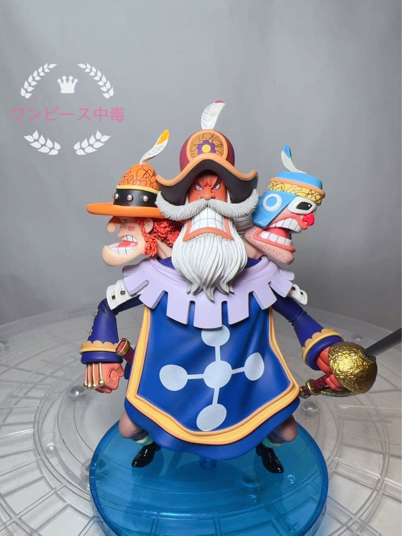 バスカビル　フィギュア　ワーコレ　海軍　ロビンワンピース　ルフィ