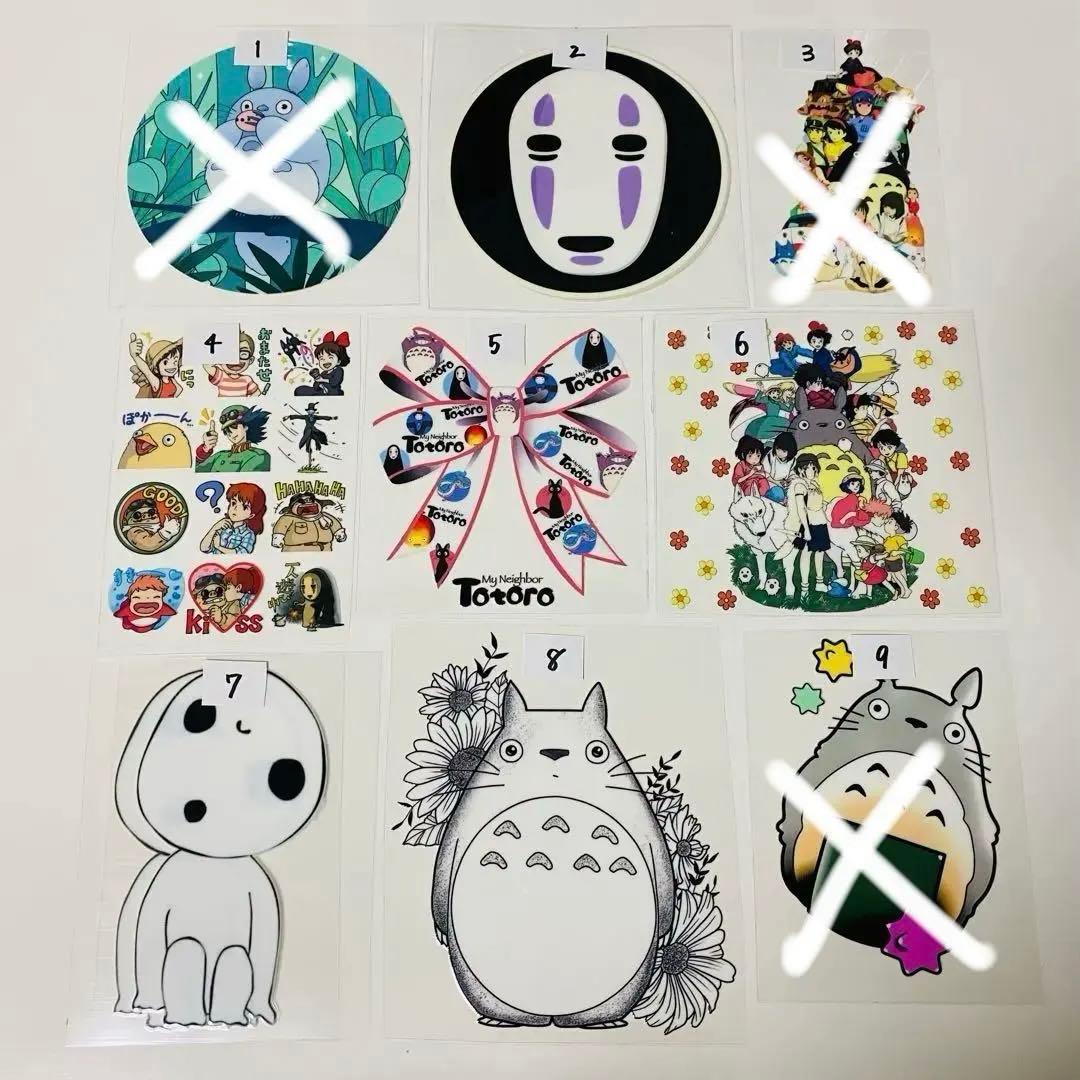 ハーフカプラ ①