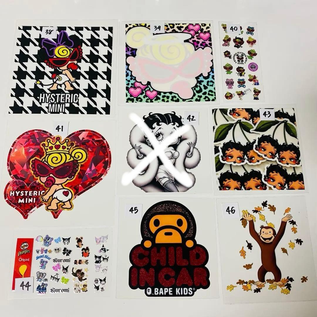 ハーフカプラ ①