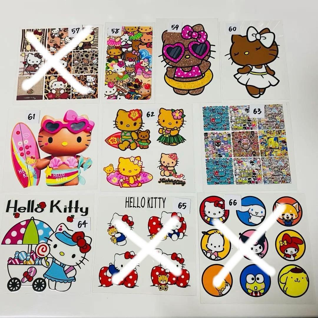 ハーフカプラ ①