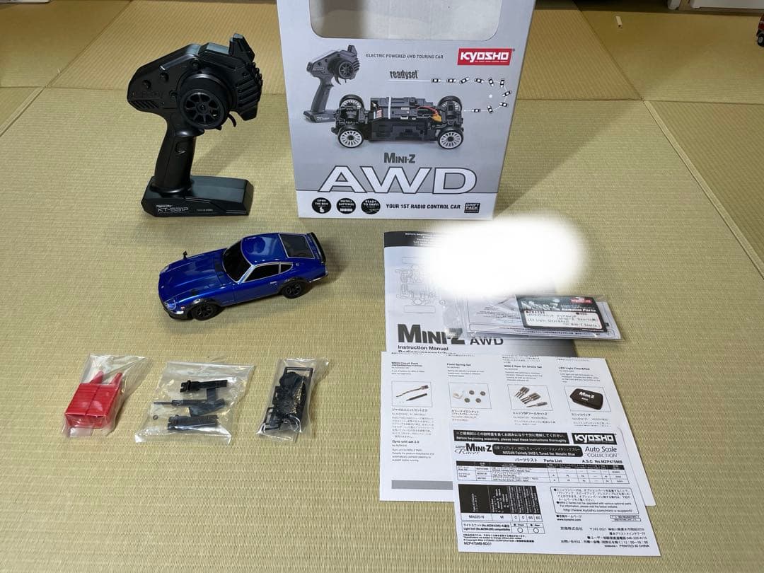 MINI-ZミニッツAWD 日産 フェアレディ 240Z-L メタリックブルー