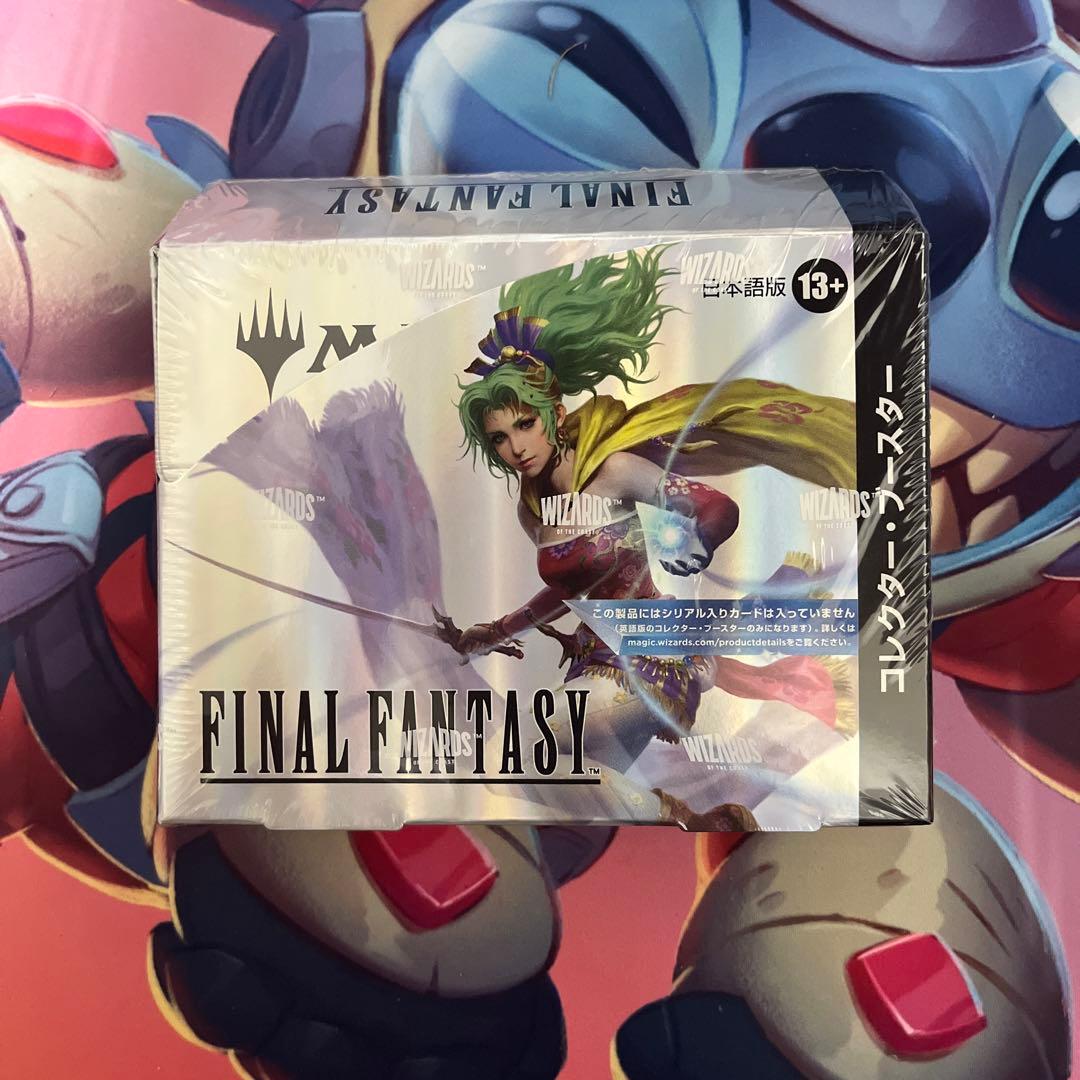 mtg コレクターブースター　日本語版　シュリンク付き　ファイナルファンタジー