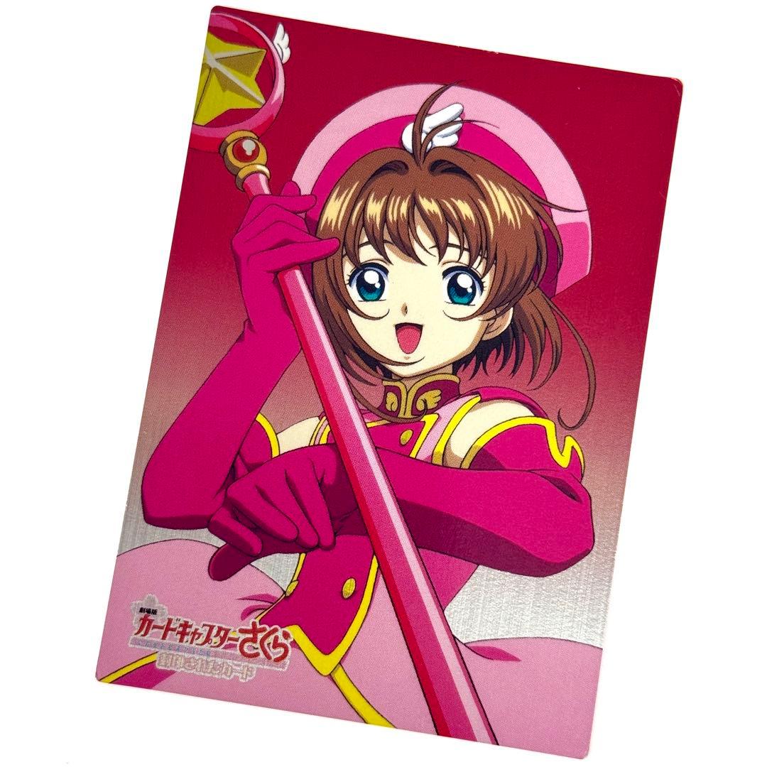 劇場版 カードキャプターさくら 封印されたカード メタリック No.M07