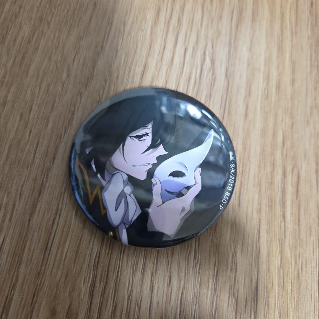 61.文豪ストレイドッグス　フョードル・ドストエフスキー缶バッジ1点