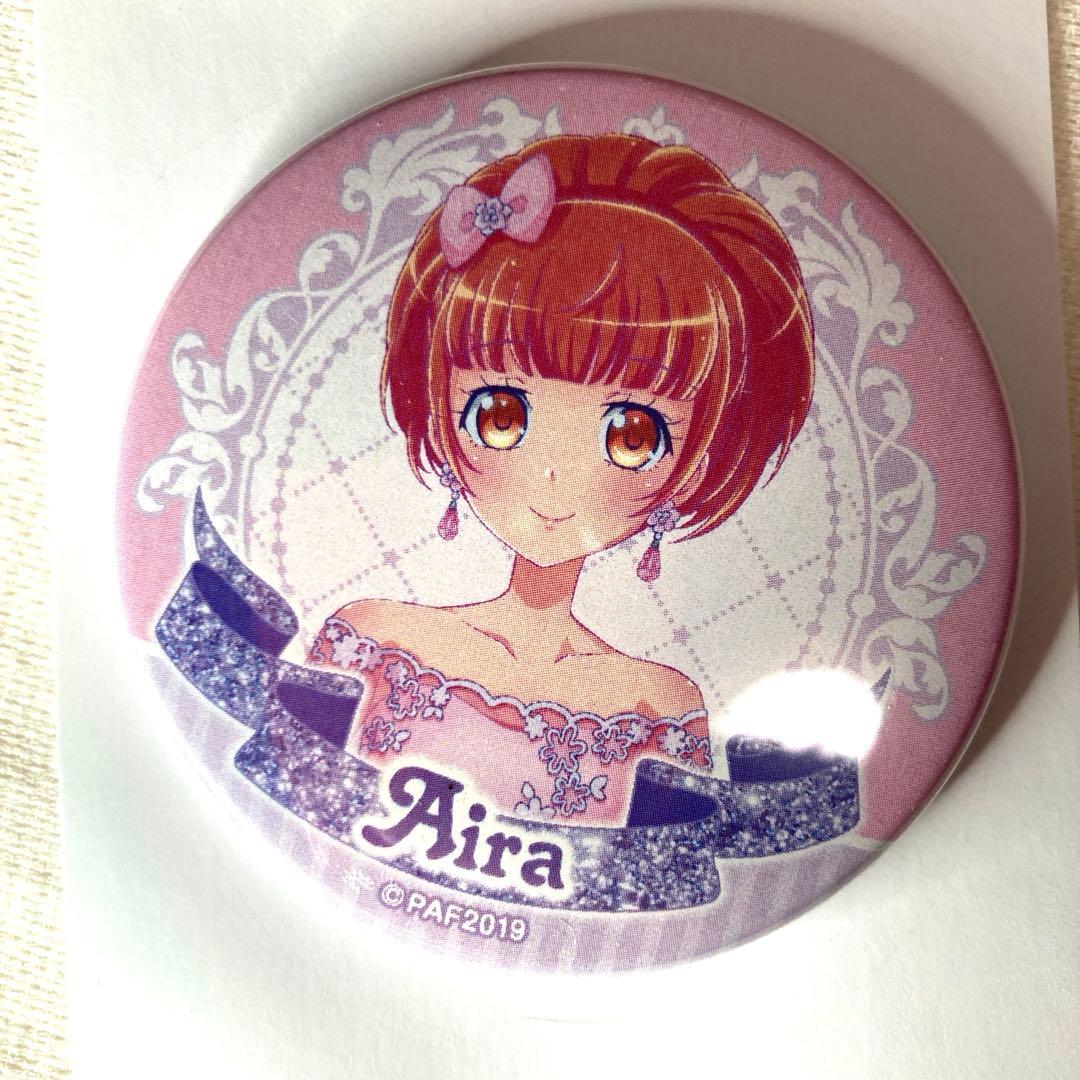 プリティーオールフレンズ　春音あいら　缶バッジ