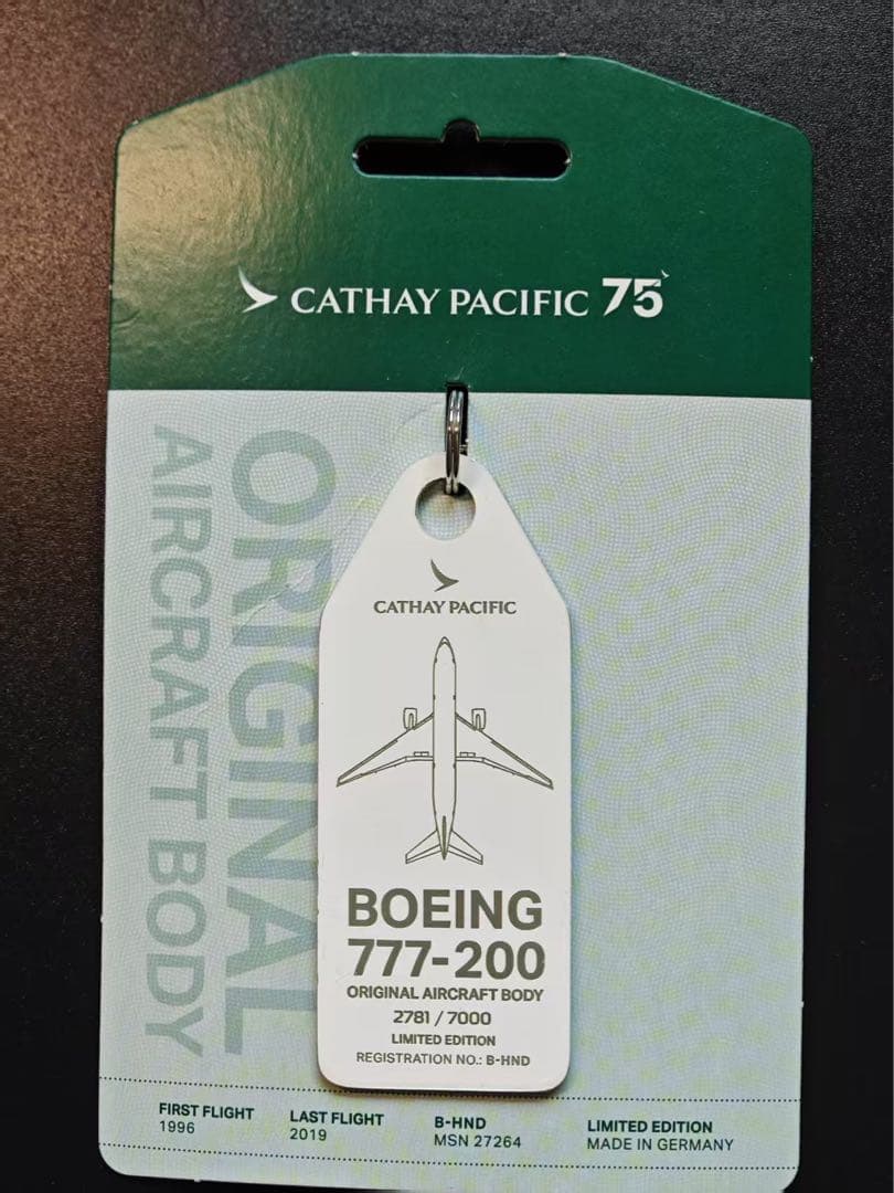 キャセイパシフィック航空Aviationtag B777-200