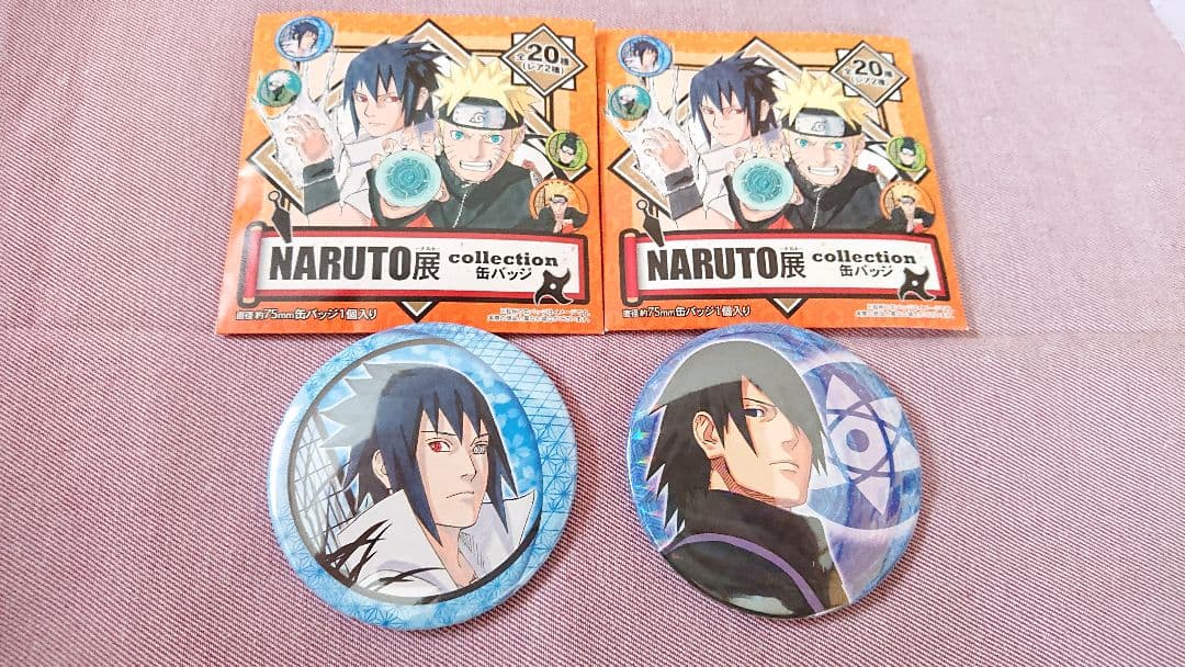 NARUTO NARUTO展 缶バッジ サスケ