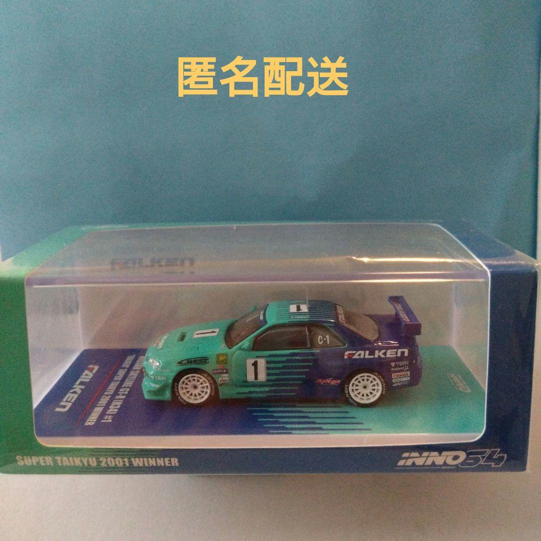 FALKEN 　 SUPER TAIKYU 2001優勝車　イノモデル　R34