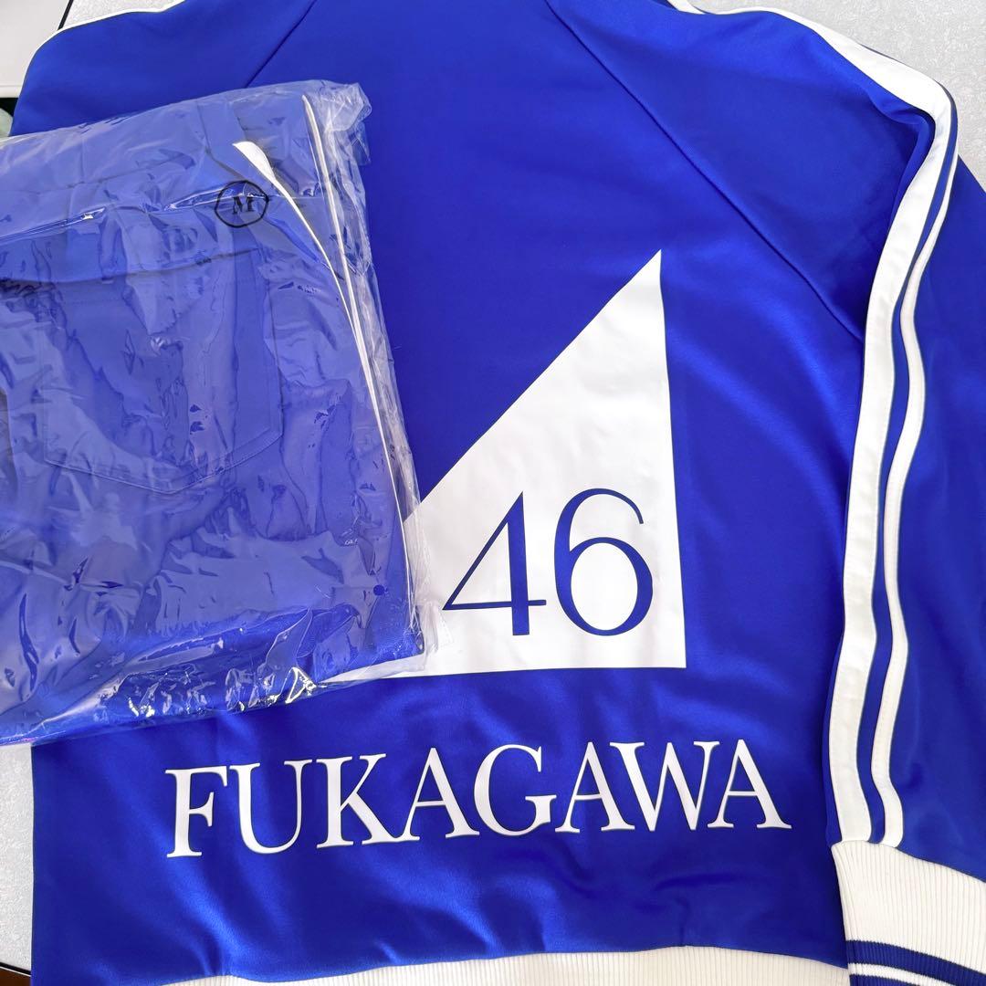 乃木坂46 深川麻衣 ジャージ 上下セット Mサイズ 乃木ジャー 貴重グッズ