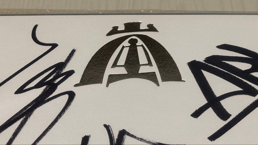 嵐　5000枚限定　直筆サイン色紙