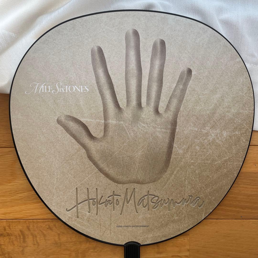 SixTONES MILE SixTONES グッズ 松村北斗