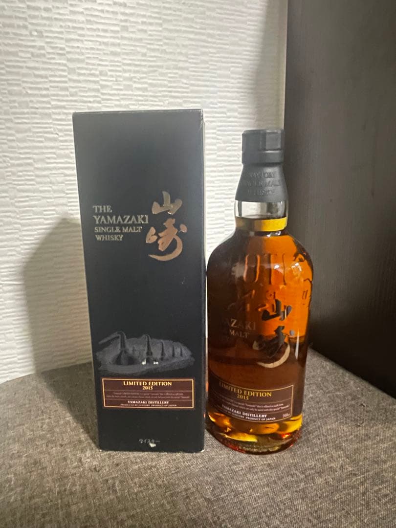 山崎 リミテッドエディション 2015 700ml