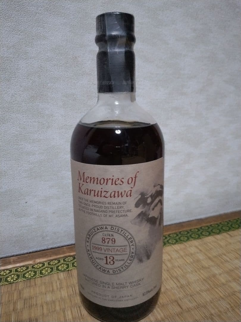 メモリーズオブ軽井沢 1999 13年 シングルモルトウイスキー