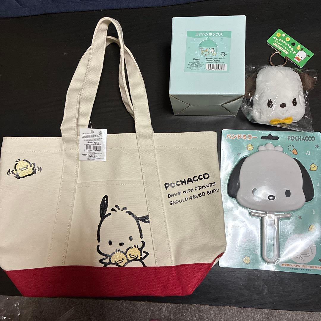 Nanaママ。さま　ポチャッコまとめ売り✨