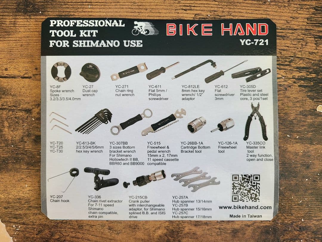 バイクハンド 工具 プロフェッショナルツールキット シマノ用 YC-721