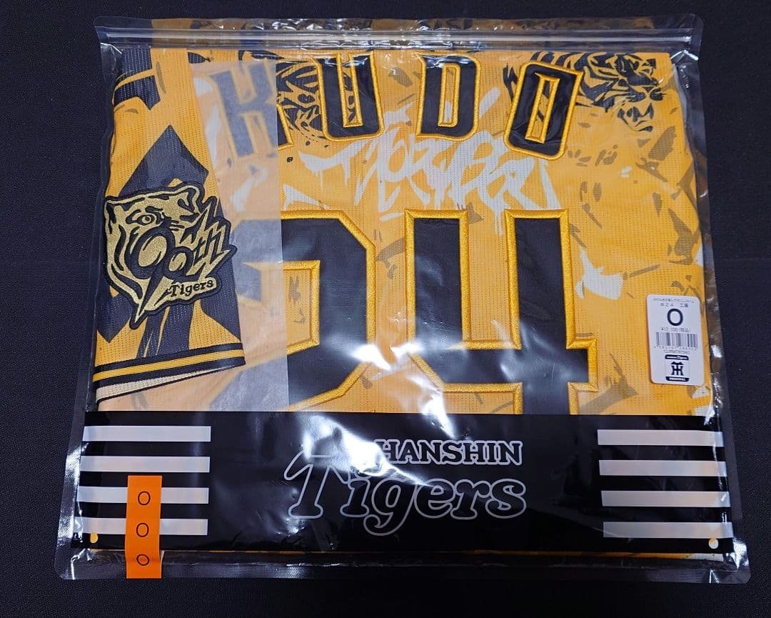阪神タイガース ウル虎の夏 ユニフォーム 工藤 Oサイズ