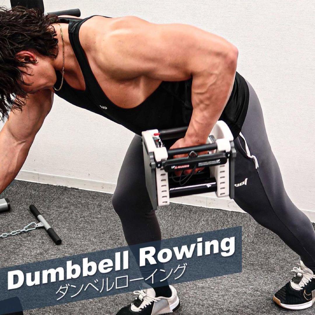 可変式ダンベル パワー ブロックダンベル 26kg 単品