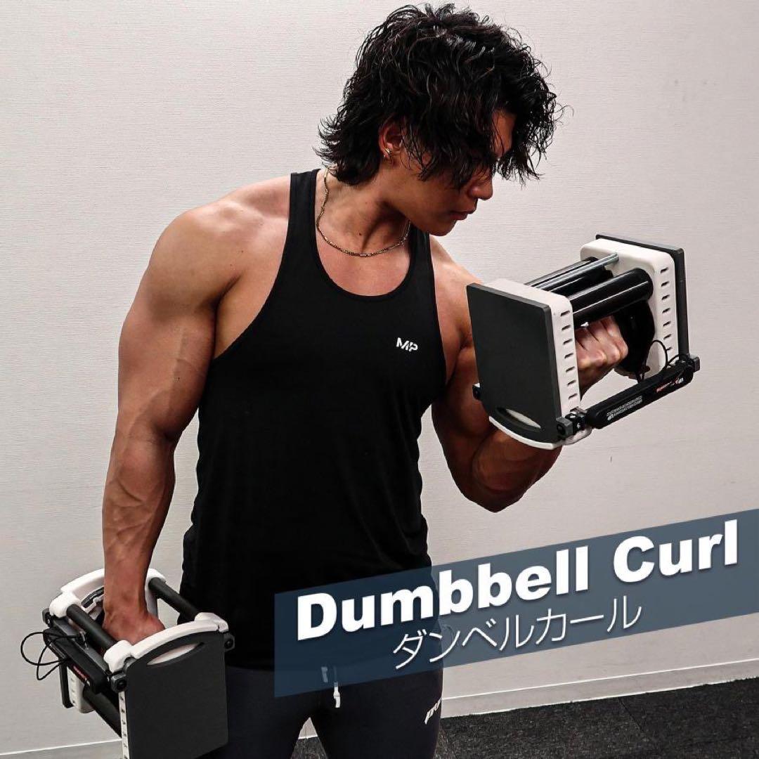 可変式ダンベル パワー ブロックダンベル 26kg 単品