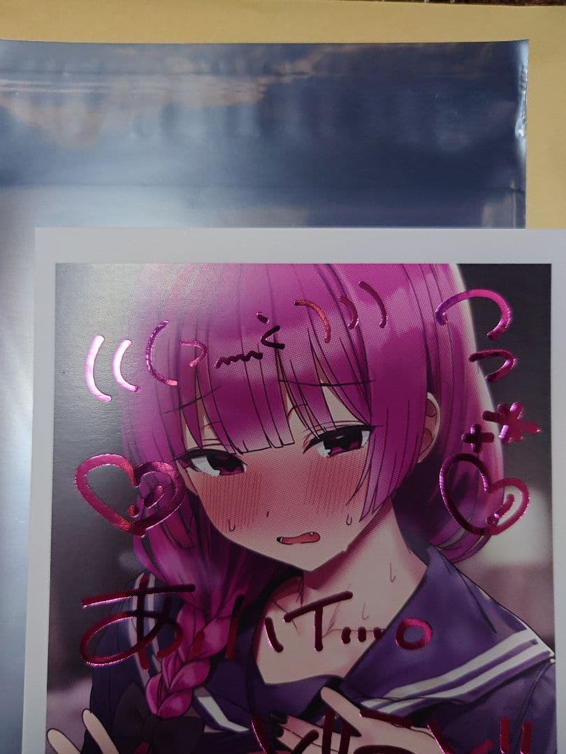 廣井きくりイラストカード