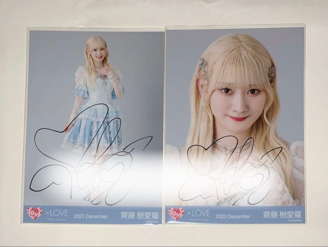 イコラブ 齋藤樹愛羅 生写真 直筆 ラストノートしか知らない セミコンプ