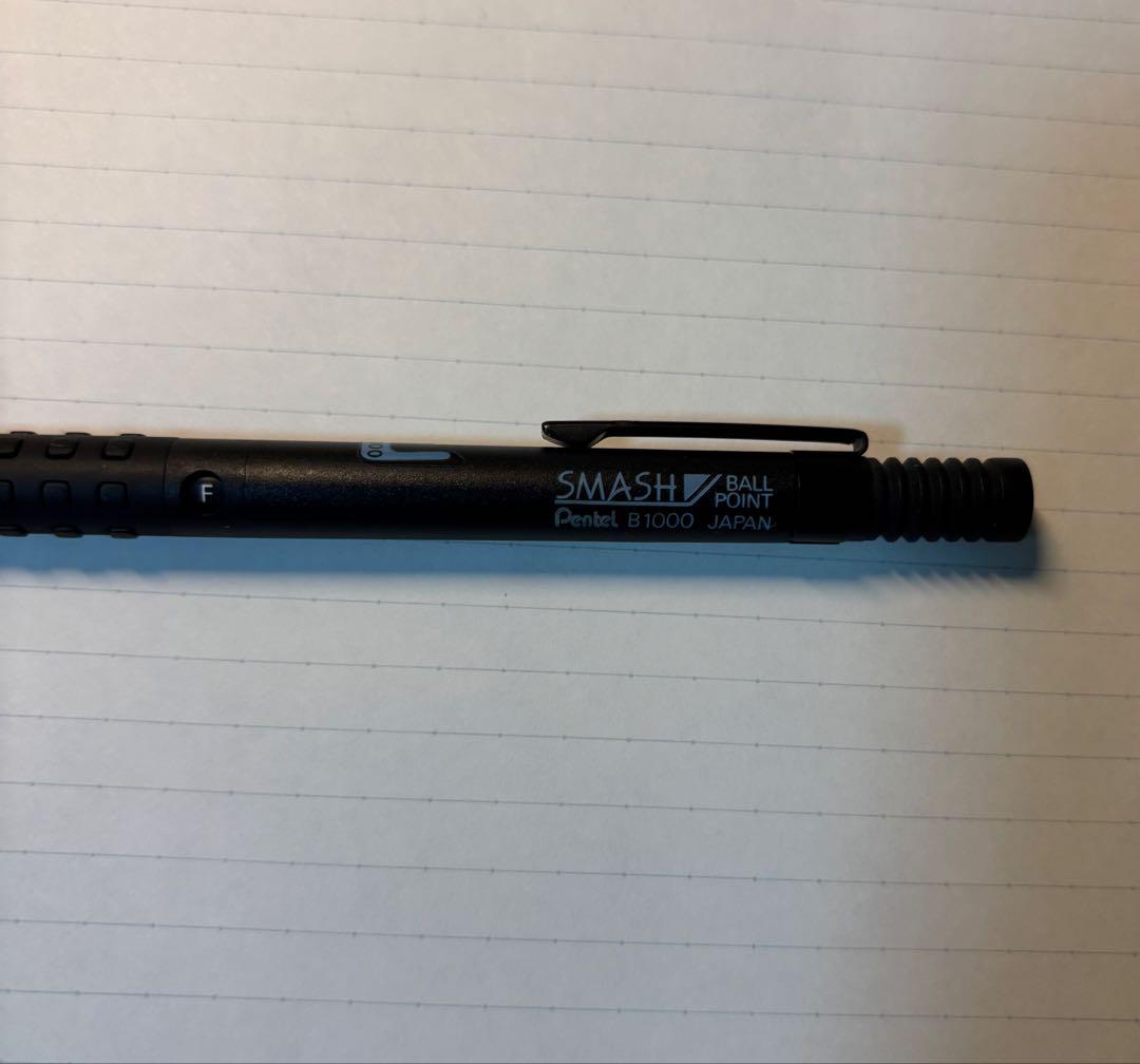 スマッシュボールペン　SMASHボールペン　廃盤　廃番