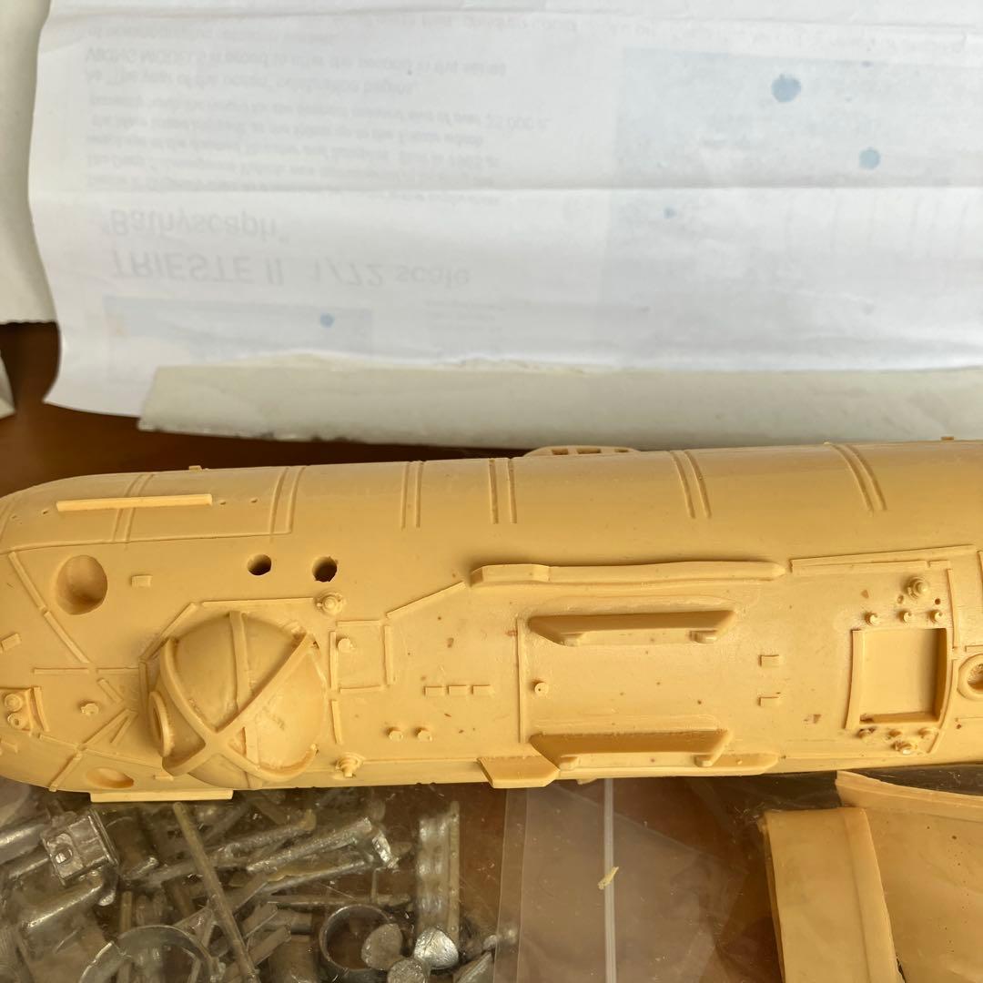 深海調査船Trieste Ⅱ 1/72バイキングモデルズ　未組み立て品