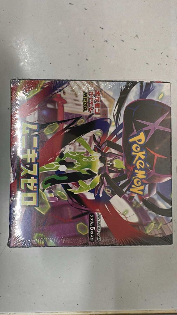 ムニキスゼロポケモンカード(POKEMON) 4パック