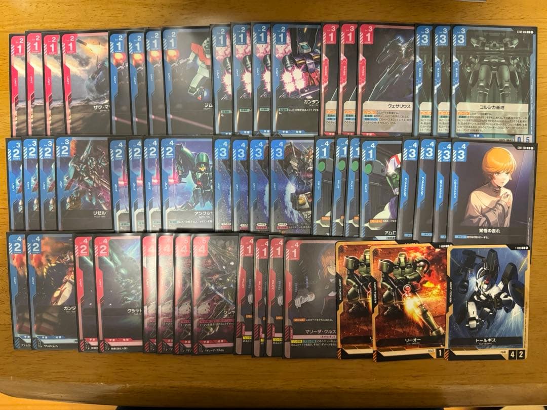 【ガンダムカードゲーム デッキ】赤青マリーダ 青赤マリーダ 調整パーツ付き