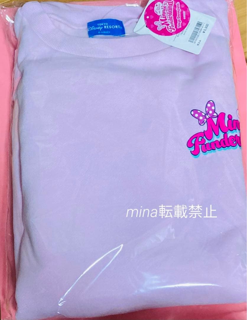 パルパルーザ　トレーナー　ミニー