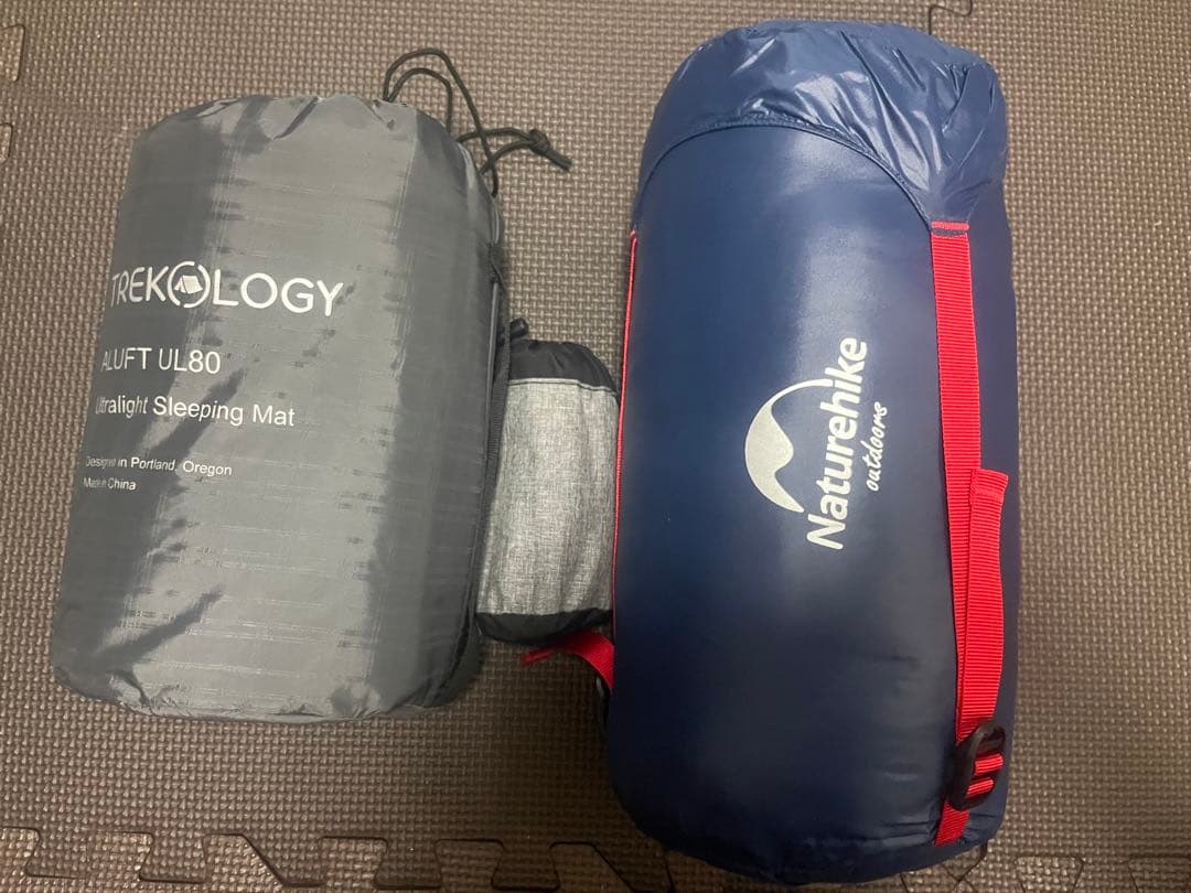 MSR Hubba Hubba NX 2人用テント - 寝袋2点