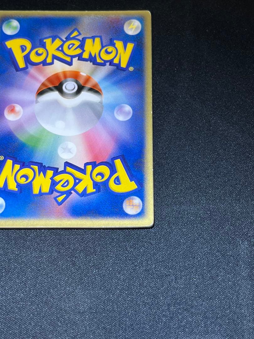 R*e様 【良品-美品】裂空のデオキシス 映画公開記念 プロモ 裂空のデオキシス