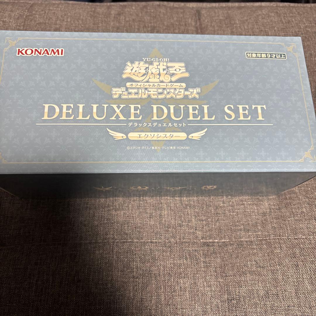 遊戯王 エクソシスター DELUXE DUEL SET
