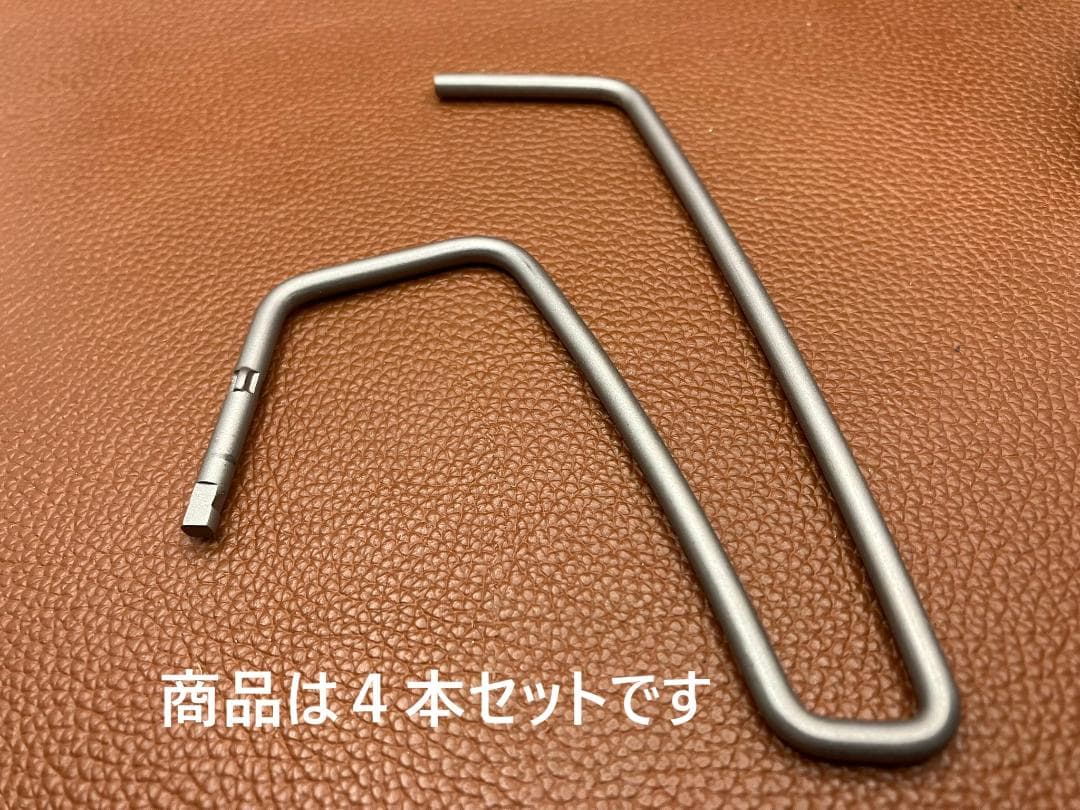 SOTO ST-310 チタン特注パーツ（レッグ）使う程に変化するチタンブルー