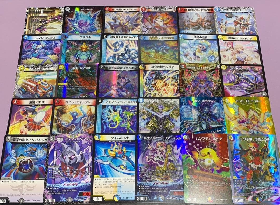 デュエパーティー　4cボルコン