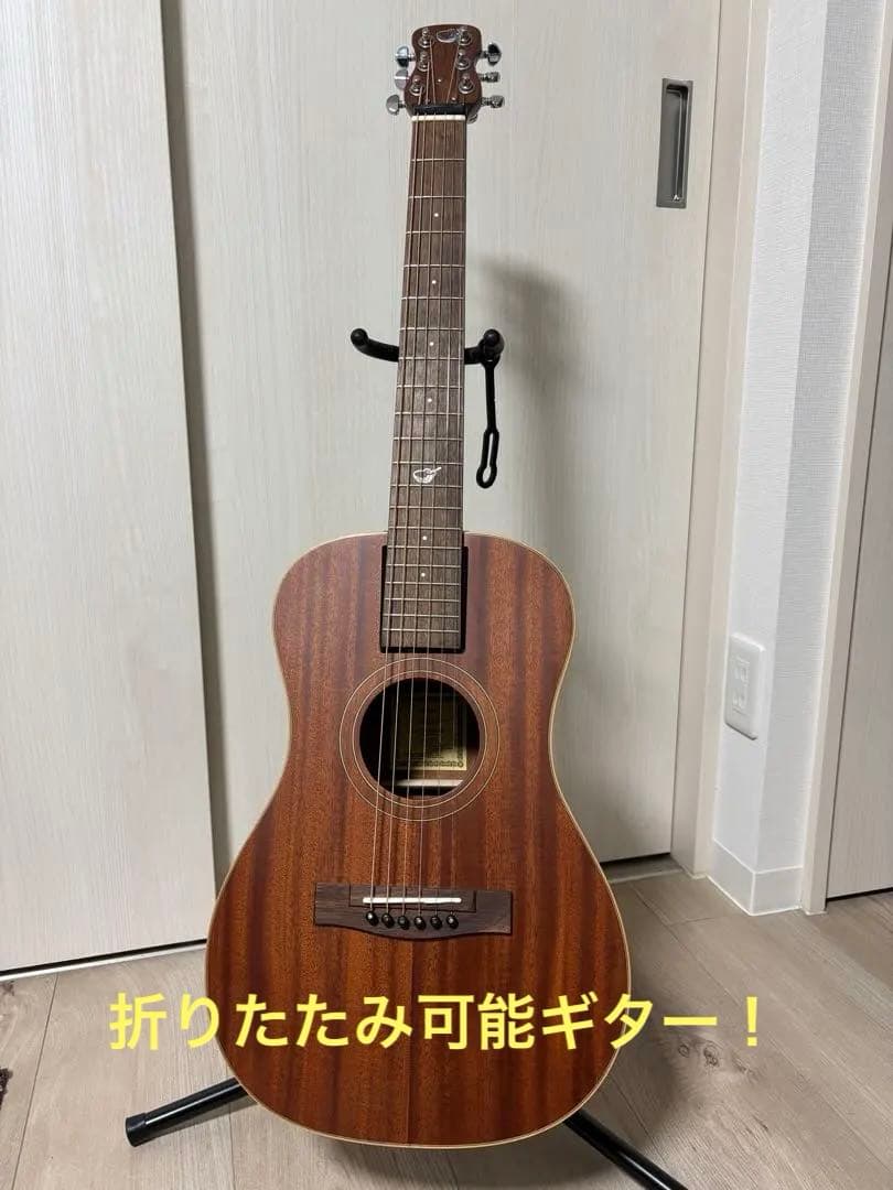 Journey Instruments OF310 折りたたみ式トラベルギター