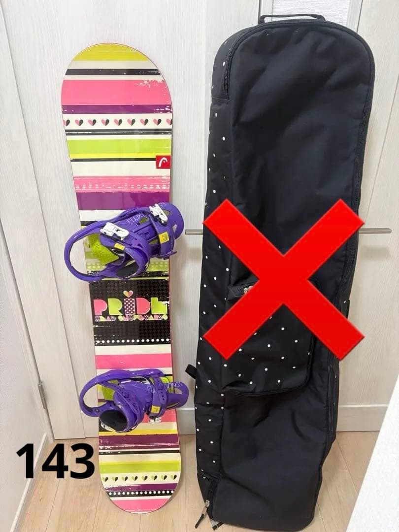 スノーボードhead 143㎝ FLUXビンディング