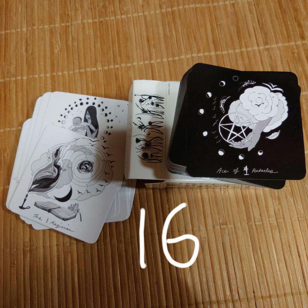 ②オラクルカードルノルマンどれでも2点で2500円