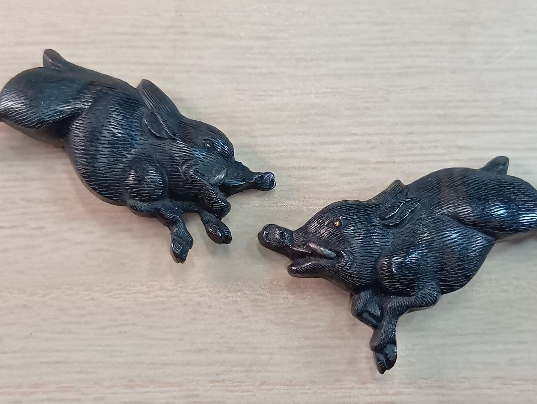 目貫／猪／在銘あり／特別貴重鑑定書