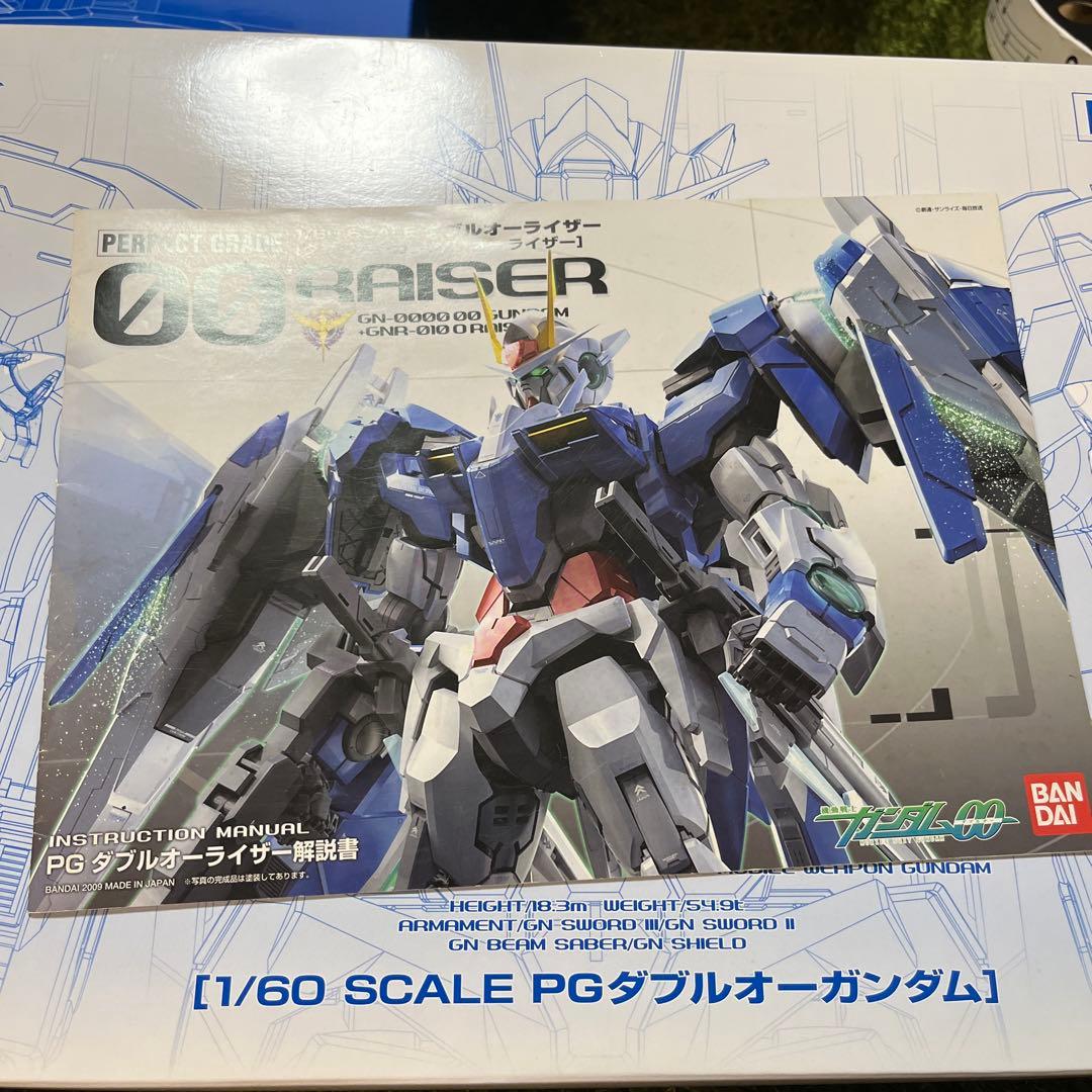 PG ダブルオーライザー　ダブルオーガンダム　+ オーライザー　組立途中品