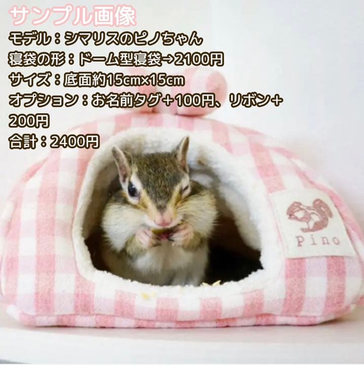 〜サンプル画像〜