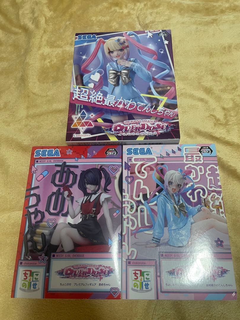 超絶最かわてんしちゃん　フィギュア