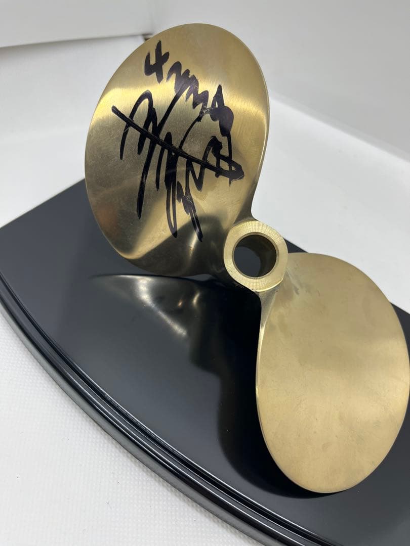 4238毒島誠選手　サイン入りペラ　ボートレース