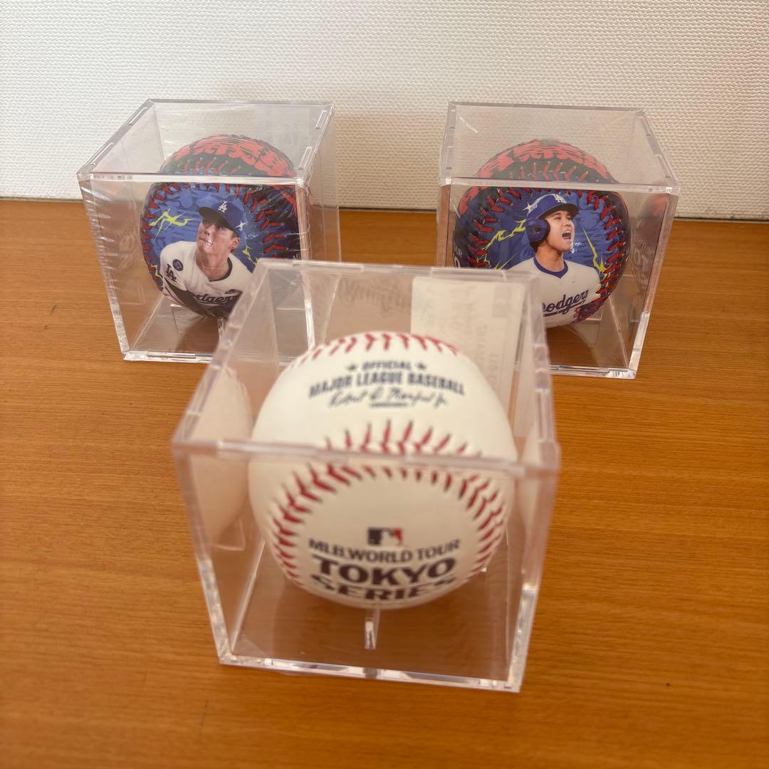 大谷・山本投手2025年MLB ワールドツアー記念公式レプリカボール3個セット