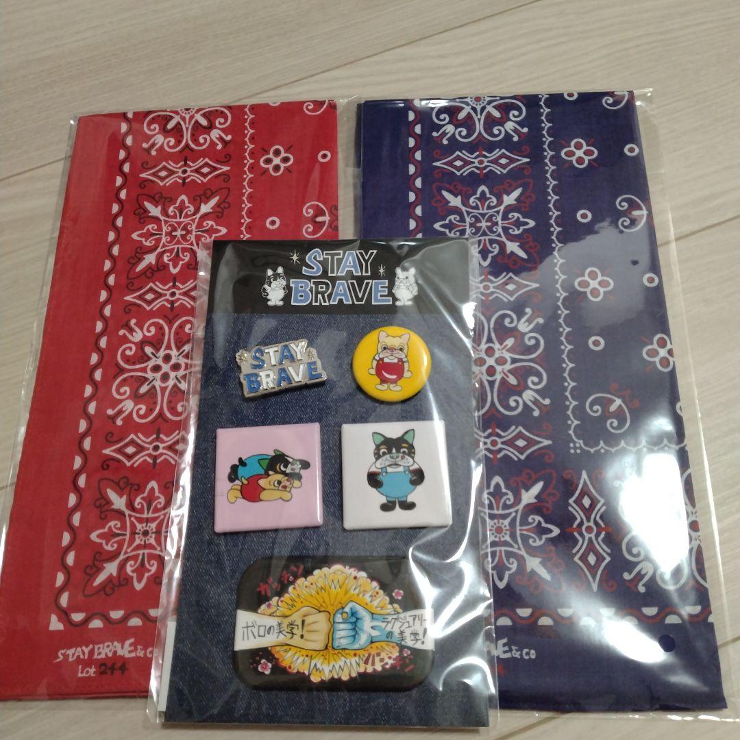 STAY BRAVE　ピンバッジ　缶バッジ　バンダナ　セット