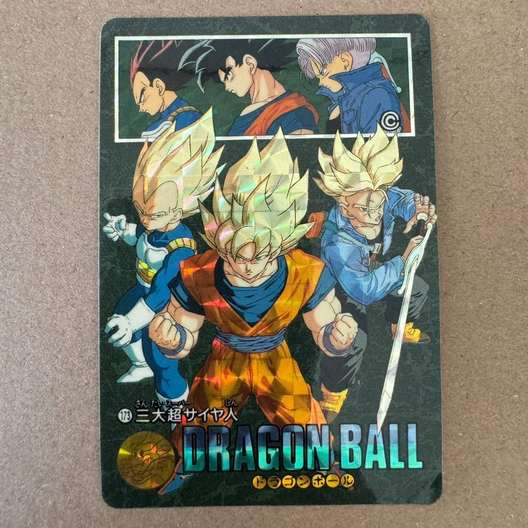 No.173 ドラゴンボール カードダス ビジュアルアドベンチャー 鳥山明 キラ