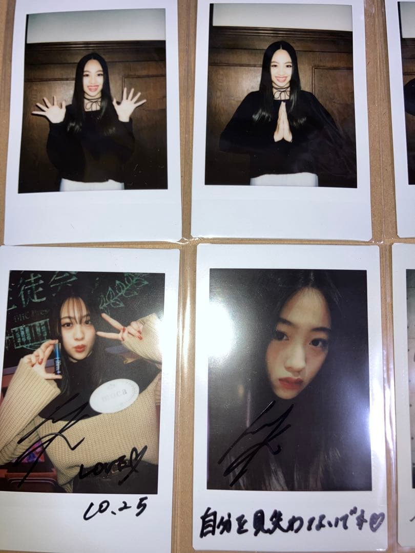 LOL mocaメイン チェキセット