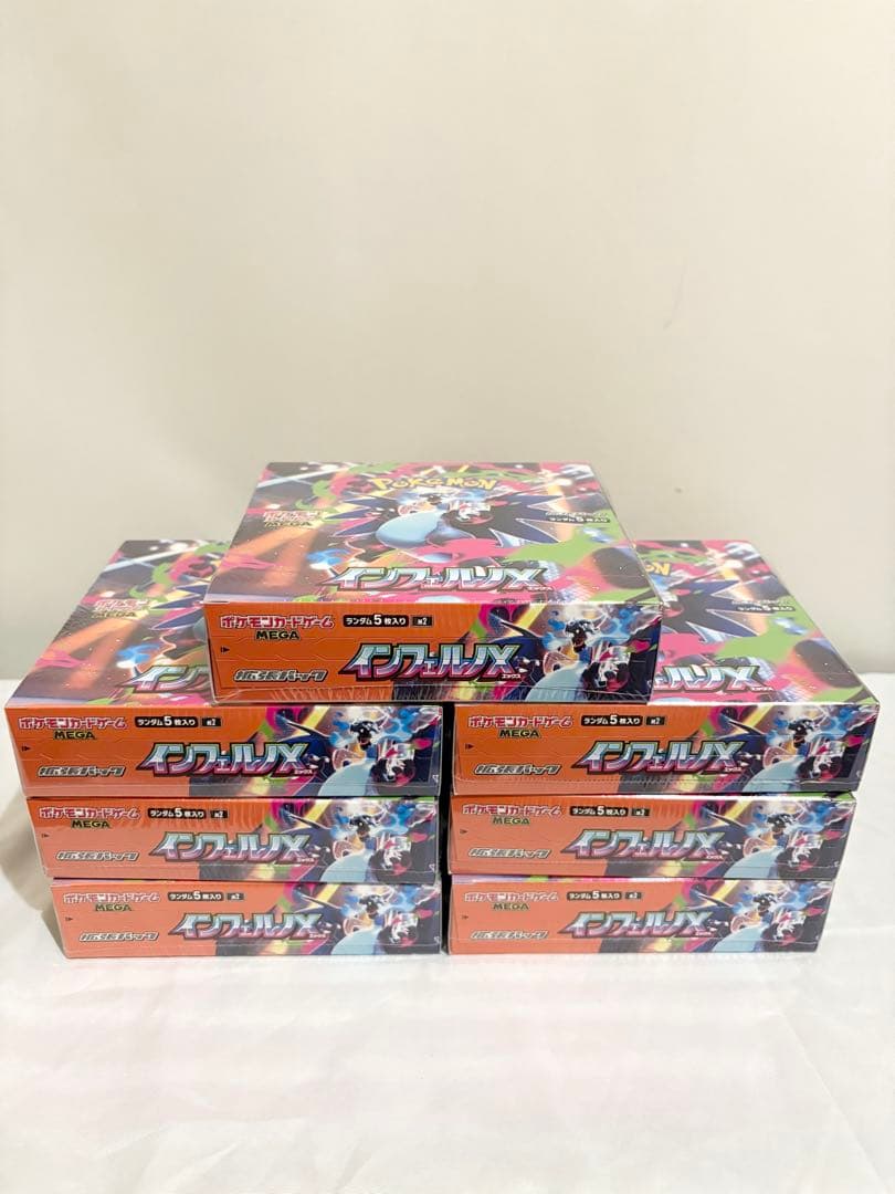 ポケモンカードゲーム インフェルノX 新品未開封7BOX シュリンク付き
