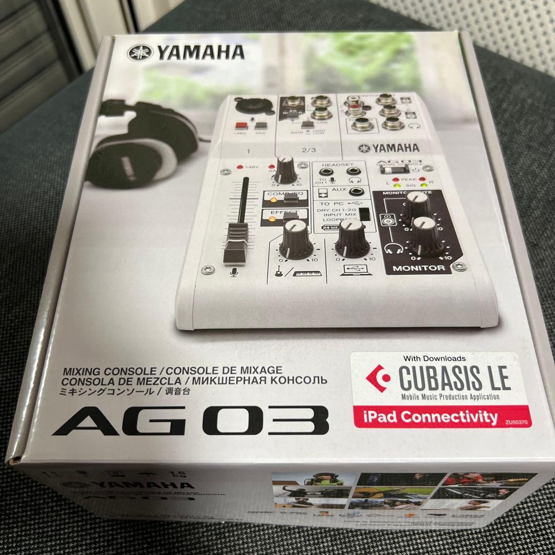 Yamaha AG03 インターフェイス