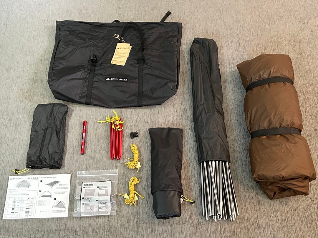 3F UL GEAR TAIJI 2人用　軽量テント